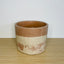 Textured 15cm Round Pot - Coffee & Beige